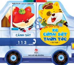 Combo - Thế giới ô tô (6 cuốn)