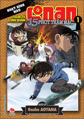 Thám tử lừng danh Conan - Hoạt hình màu -  15 phút trầm mặc - Tập 1