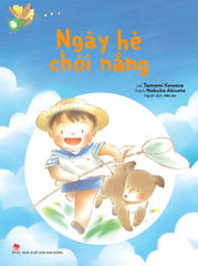 Combo Sách tranh Nhật Bản cho tuổi mẫu giáo (5 cuốn)