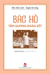 Combo - Rèn nhân cách - Luyện tài năng (5 cuốn)
