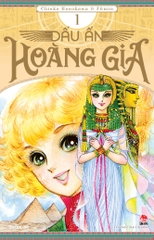 Combo Dấu ấn hoàng gia (Tập 1-5)