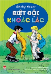 Biệt đội khoác lác