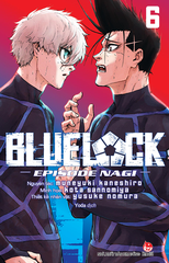 (Tập lẻ) Bluelock - Episode Nagi