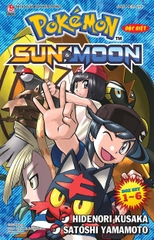 Boxset Pokemon Special Sun & Moon (6 tập)