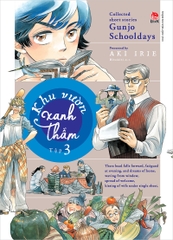 Boxset tuyển tập truyện ngắn đặc sắc của tác giả Aki Irie (5 quyển)