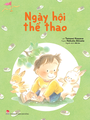 Combo Sách tranh Nhật Bản cho tuổi mẫu giáo (5 cuốn)