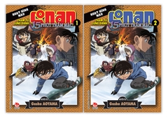Combo Thám tử lừng danh Conan - Hoạt hình màu - 15 phút trầm mặc (2 tập)
