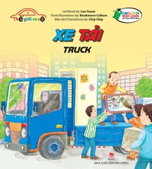 Combo Thế giới xe cộ (8 cuốn)