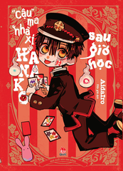 "Cậu" ma nhà xí Hanako - Sau giờ học