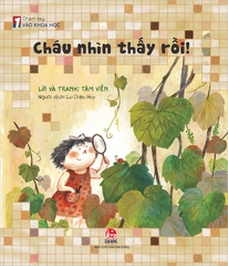 Chạm tay vào khoa học - Cháu nhìn thấy rồi ! (2023)