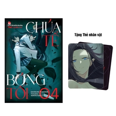 Chúa tể bóng tối (Light-novel) - Tập 4
