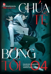 Chúa tể bóng tối (Light-novel) - Tập 4
