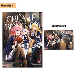 (Tập lẻ) Chúa tể bóng tối (Manga)