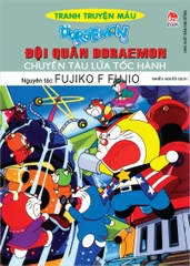 Doraemon tranh truyện màu - Đội quân Doraemon - Chuyến tàu lửa tốc hành