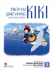 Dịch vụ giao hàng của phù thủy Kiki (Truyện tranh màu) - Tập 1