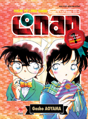 Thám tử lừng danh Conan - Tuyển tập đặc biệt - Những câu chuyện lãng mạn