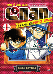 (Tập lẻ) Thám tử lừng danh Conan - Tuyển tập đặc biệt - Vs. Kaito Kid Perfect Edition