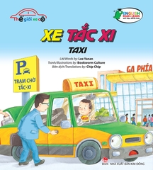 Combo Thế giới xe cộ (8 cuốn)