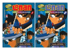 Combo Thám tử lừng danh Conan - Hoạt hình màu - Ảo thuật gia cuối cùng của thế kỉ (2 tập)
