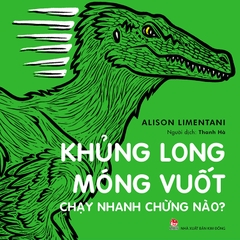 Combo Sách Tranh Alison Limentani - How? (5 cuốn)