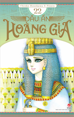 (Tập lẻ) Dấu ấn hoàng gia