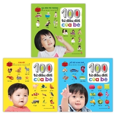Combo 100 từ đầu đời của bé (3 cuốn)