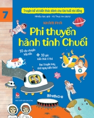 Combo - Truyện kể và kiến thức dành cho lứa tuổi nhi đồng (7 cuốn)