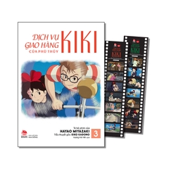 (Tập lẻ) Dịch vụ giao hàng của phù thủy Kiki (Truyện tranh màu)