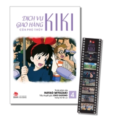 (Tập lẻ) Dịch vụ giao hàng của phù thủy Kiki (Truyện tranh màu)