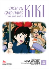 (Tập lẻ) Dịch vụ giao hàng của phù thủy Kiki (Truyện tranh màu)