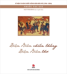 Điện Biên chiến thắng, Điện Biên thơ