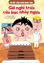 Đồ vật cũng muốn rong chơi - Giờ nghỉ trưa của bục nhảy ngựa