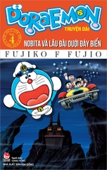 Doraemon truyện dài - Tập 4 (Bản kỉ niệm kèm quà tặng) - Nobita và lâu đài dưới đáy biển