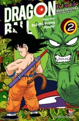 (Tập lẻ) Dragon Ball Full Color (Phần hai)