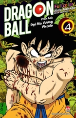 (Tập lẻ) Dragon Ball Full Color (Phần ba)