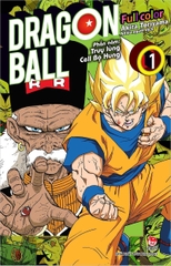 (Tập lẻ) Dragon Ball Full Color (Phần năm)