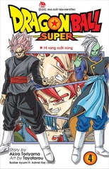 (Tập lẻ) Dragon Ball Super