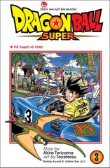 (Tập lẻ) Dragon Ball Super