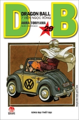 (Tập lẻ) Dragon Ball - 7 viên ngọc rồng