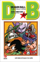 (Tập lẻ) Dragon Ball - 7 viên ngọc rồng