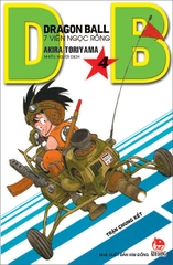 (Tập lẻ) Dragon Ball - 7 viên ngọc rồng