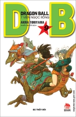 (Tập lẻ) Dragon Ball - 7 viên ngọc rồng