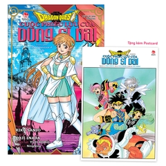 (Tập lẻ) Dragon Quest - Cuộc phiêu lưu của Dũng sĩ Dai