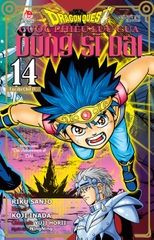 (Tập lẻ) Dragon Quest - Cuộc phiêu lưu của Dũng sĩ Dai