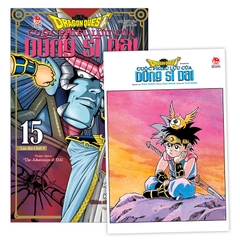 (Tập lẻ) Dragon Quest - Cuộc phiêu lưu của Dũng sĩ Dai