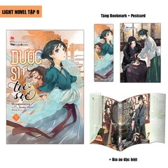 (Tập lẻ) Dược sư tự sự (Light-novel)