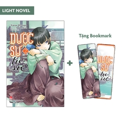(Tập lẻ) Dược sư tự sự (Light-novel)