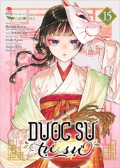 (Tập lẻ) Dược sư tự sự (Manga)