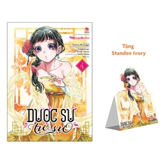 (Tập lẻ) Dược sư tự sự (Manga)