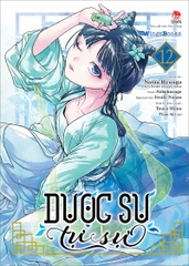 (Tập lẻ) Dược sư tự sự (Manga)